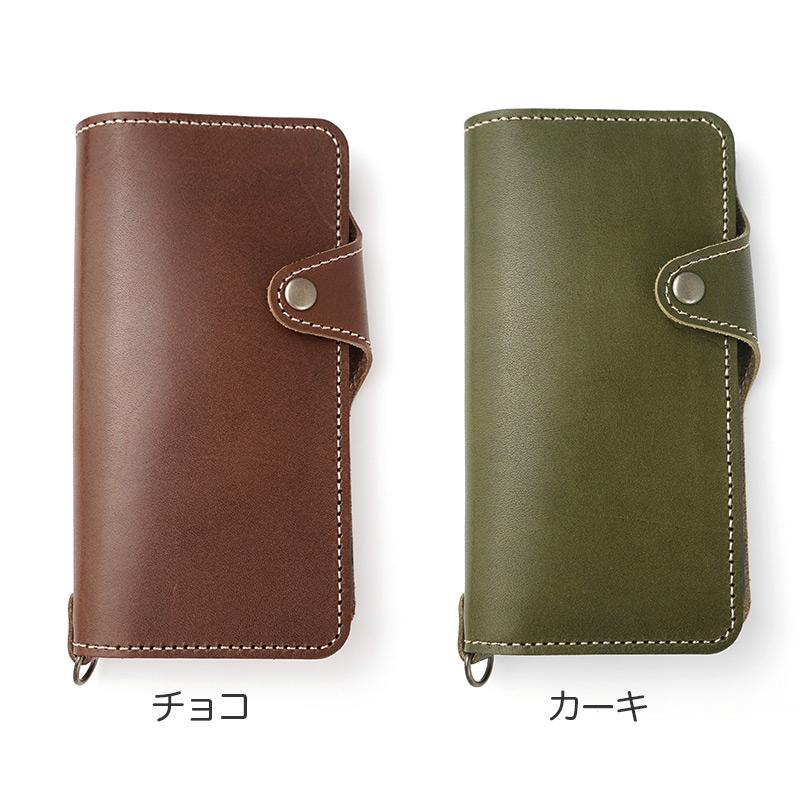 WINGLIDE（ウイングライド） Phone17e ケース 手帳型 本革 栃木レザー