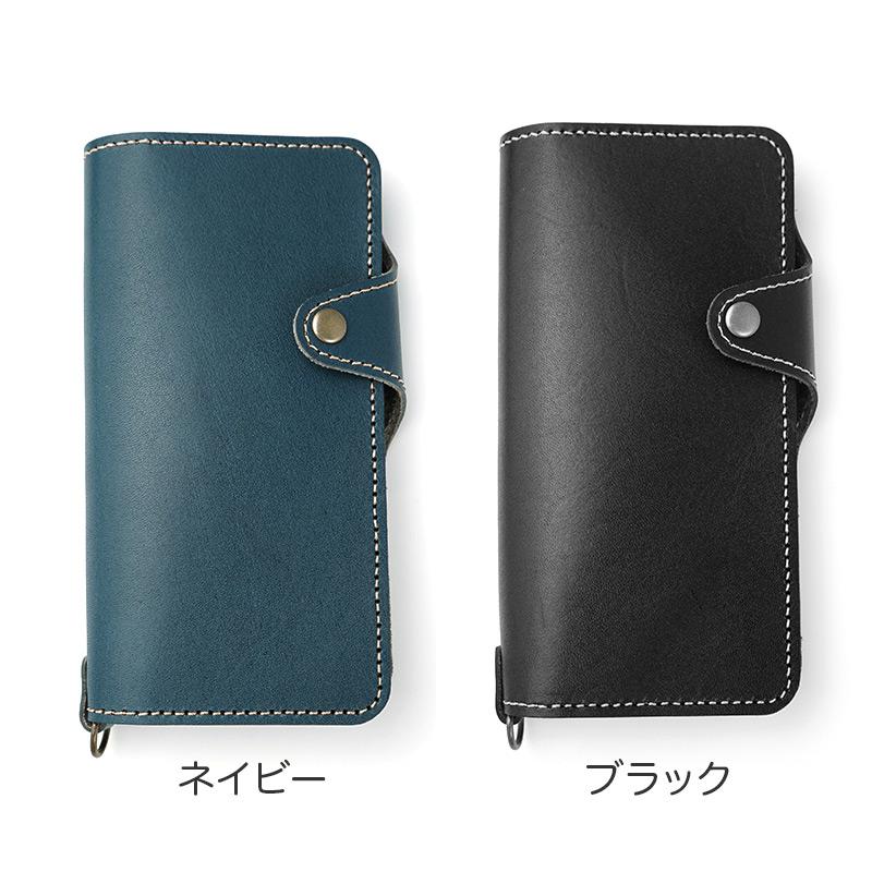 WINGLIDE（ウイングライド） Phone17e ケース 手帳型 本革 栃木レザー