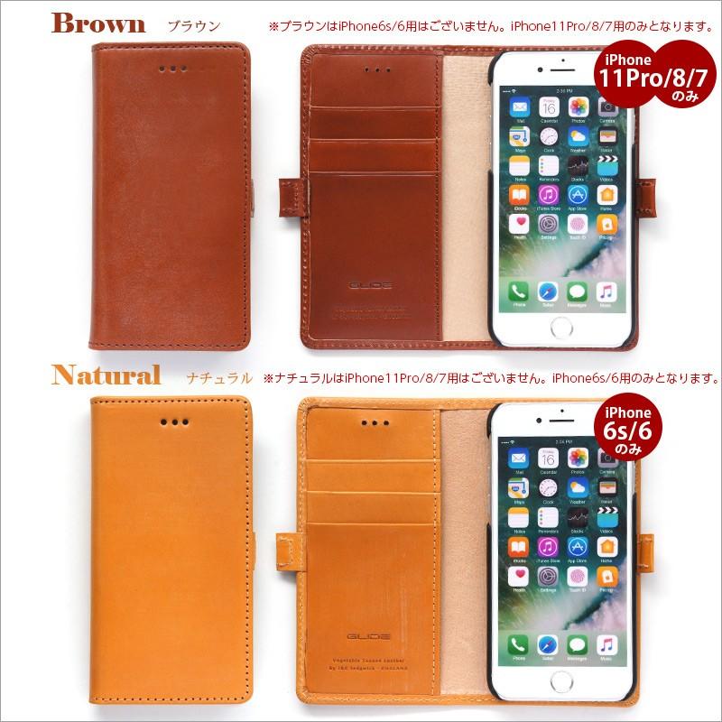 iPhone8 スマートフォン Amazon.co.jp: ZENIX DESIGN TECH iPhoneSE 第3世代 第2世代 用