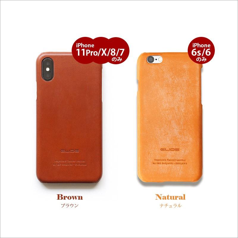 iPhone SE2 ケース スマホケース iPhone8 7 iPhone11Pro