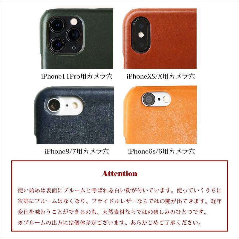 【美品】iPhone11Proのブライドルレザーのスマホケース 極上 ブライドルレザー 手帳型 スマホケース ほぼ 全機種対応 iPhone