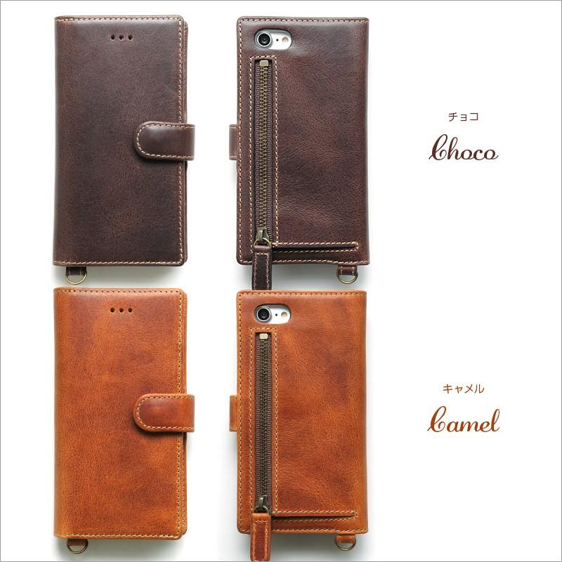 Iphone Se2 Se 第2世代 ケース Iphone8 カバー Iphone7 手帳 財布 レザー Glide 本革 メンズ ブランド スマホケース アイフォン Case Wg I702 Iphoneケース専門店ウイングライド 通販 Yahoo ショッピング