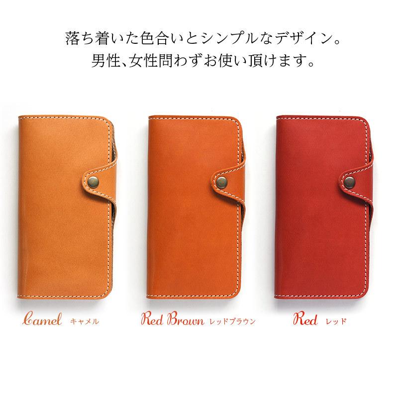 本革　iPhoneケース　スマホケース　キャメル　手帳型　2枚ポケット 2枚ポケット付き 栃木レザー キャメル iPhoneケース 手帳型 本革