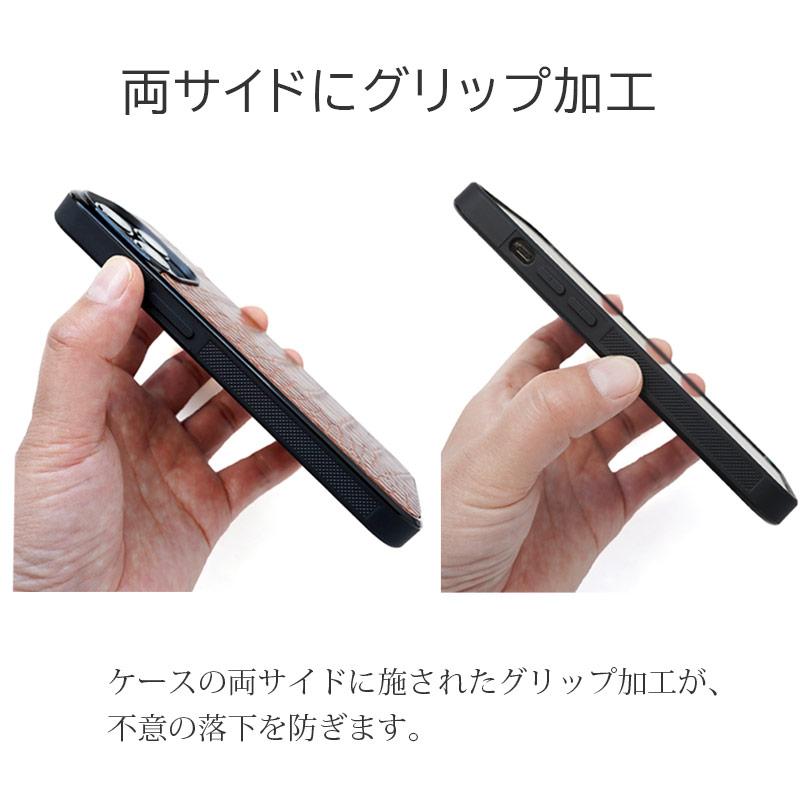 iPhone15 Pro / iPhone 15 ケース 本革 WINGLIDE イタリアンレザー クロコダイル型押し 背面カバー ケース アイフォン ブランド レザー スマホケース 背面 case｜winglide｜12