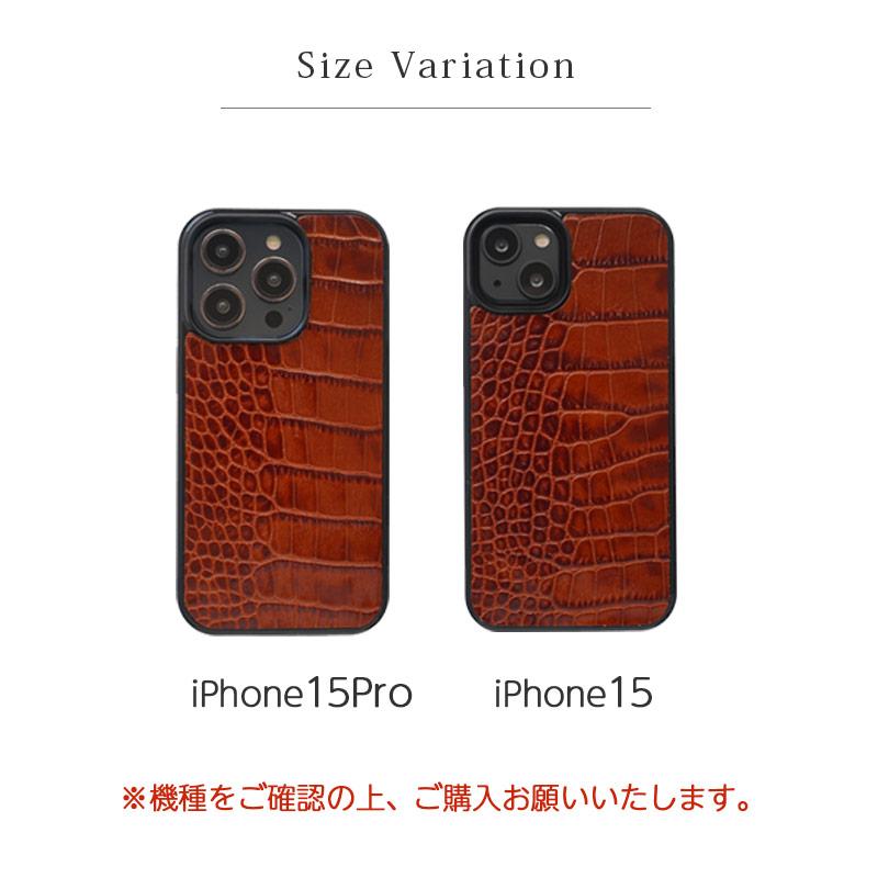 iPhone15 Pro / iPhone 15 ケース 本革 WINGLIDE イタリアンレザー クロコダイル型押し 背面カバー ケース アイフォン ブランド レザー スマホケース 背面 case｜winglide｜17