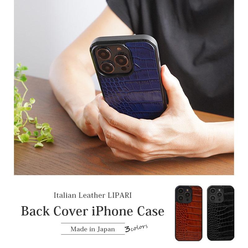 WINGLIDE iPhone15 Pro / iPhone 15 ケース 本革 イタリアン WINGLIDE iPhone15 Pro / iPhone 15 ケース 本革 イタリアン