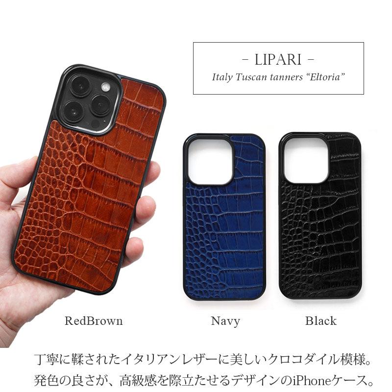 WINGLIDE iPhone15 Pro / iPhone 15 ケース 本革 イタリアン WINGLIDE iPhone15 Pro / iPhone 15 ケース 本革 イタリアン