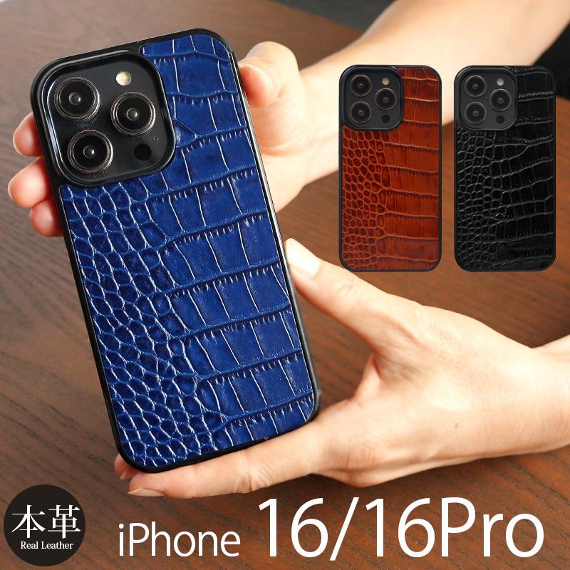 WINGLIDE iPhone16 Pro / Max iPhone 16 ケース 本革 iPhone WINGLIDE iPhone16 Pro / Max iPhone 16 ケース 本革 iPhone