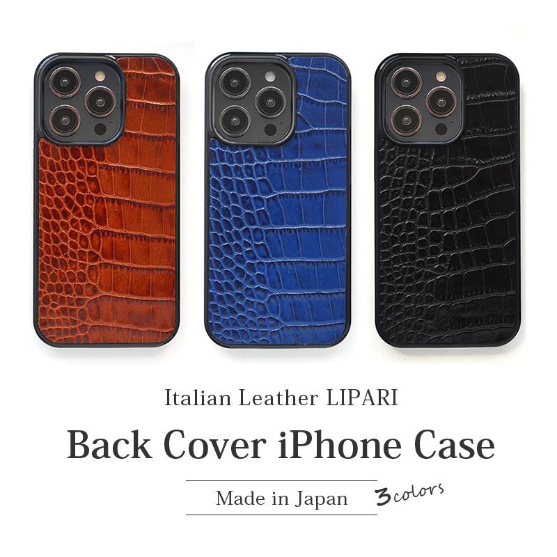 WINGLIDE iPhone16 Pro / Max iPhone 16 ケース 本革 iPhone WINGLIDE iPhone16 Pro / Max iPhone 16 ケース 本革 iPhone