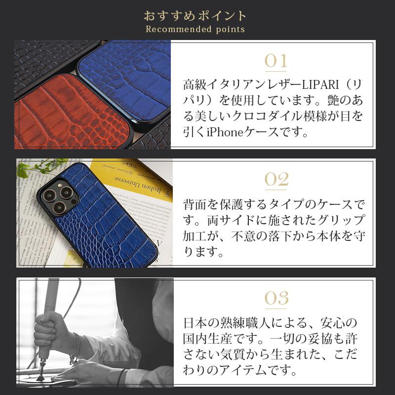 WINGLIDE iPhone16 Pro / Max iPhone 16 ケース 本革 iPhone WINGLIDE iPhone16 Pro / Max iPhone 16 ケース 本革 iPhone