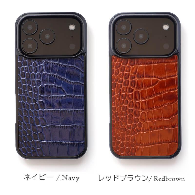 WINGLIDE（ウイングライド） iPhone18 Pro / iPhone17 Pro / iPhone 17