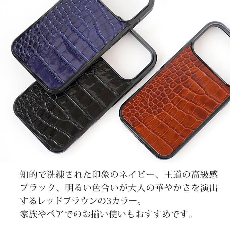 WINGLIDE（ウイングライド） iPhone18 Pro / iPhone17 Pro / iPhone 17