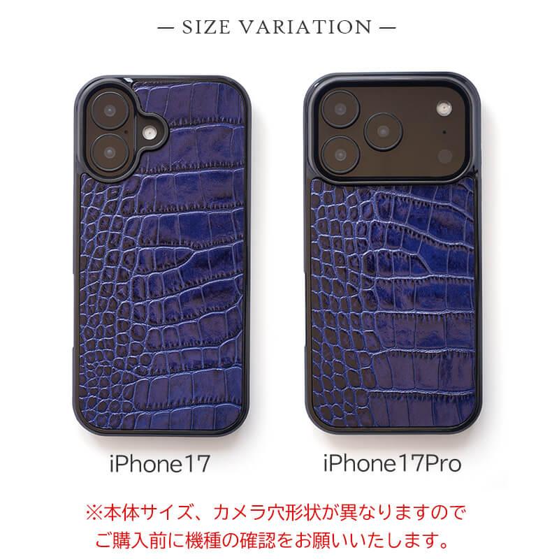 WINGLIDE（ウイングライド） iPhone17 Pro / iPhone 17 ケース 本革