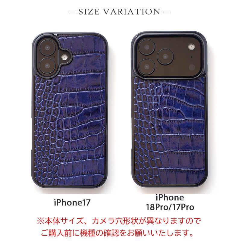 WINGLIDE（ウイングライド） iPhone18 Pro / iPhone17 Pro / iPhone 17