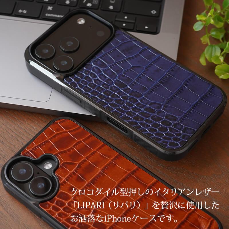 WINGLIDE（ウイングライド） iPhone17 Pro / iPhone 17 ケース 本革