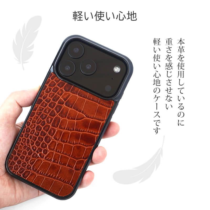 WINGLIDE（ウイングライド） iPhone18 Pro / iPhone17 Pro / iPhone 17