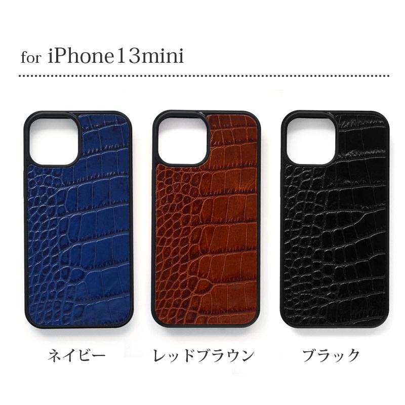 美品　ゼルパリ　スマホケース　クロコダイル　iPhone14pro 美品 ゼルパリ スマホケース クロコダイル iPhone14pro 2025年最新