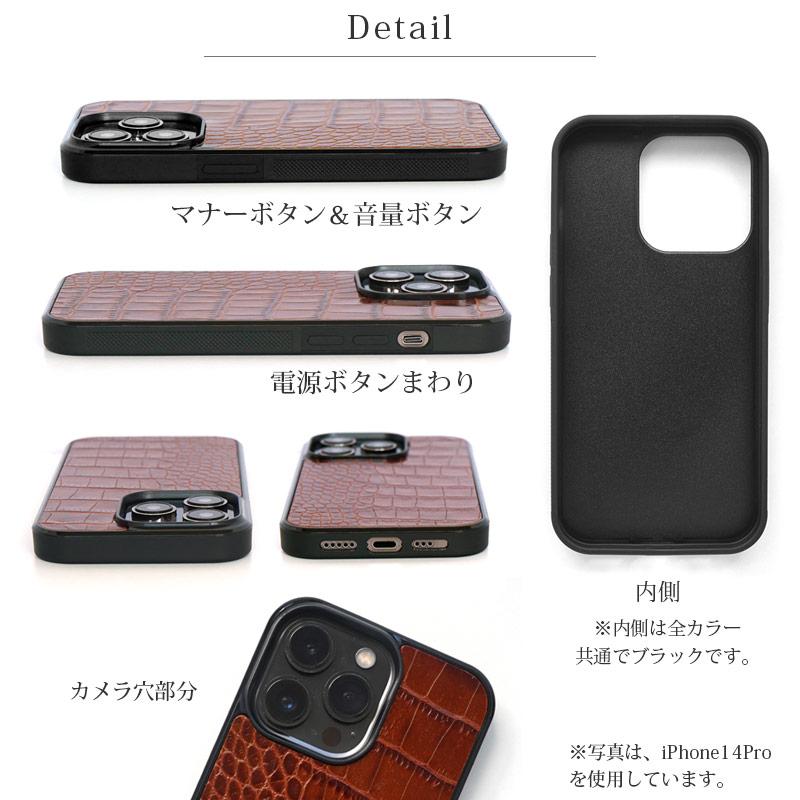 クロコダイル スマホケース iPhone14 Pro / iPhone 14 iPhone13 mini