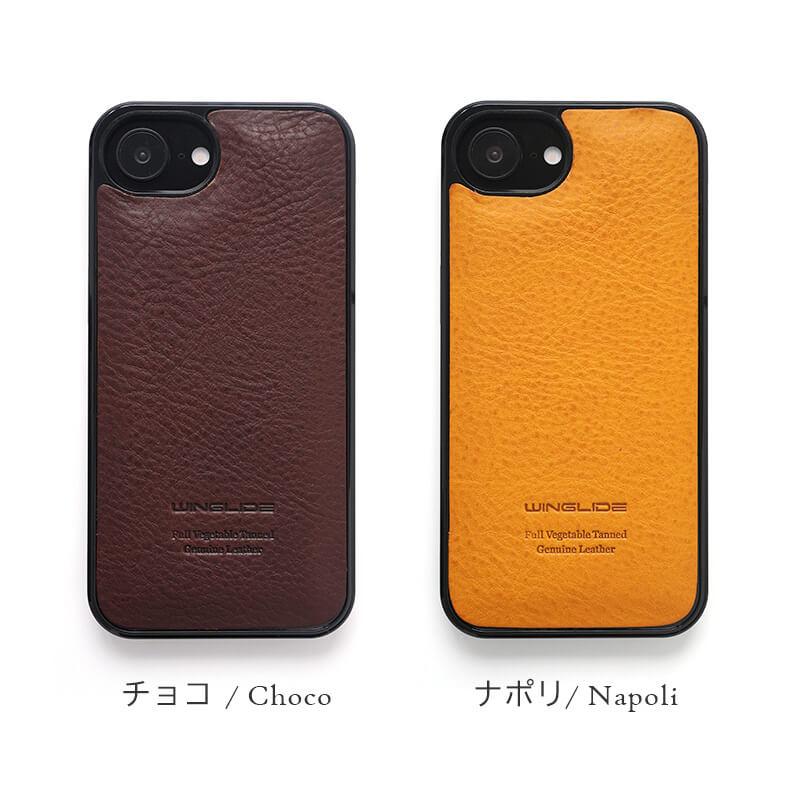 WINGLIDE（ウイングライド） iPhone16e / 17e ケース 本革 ミネルバ