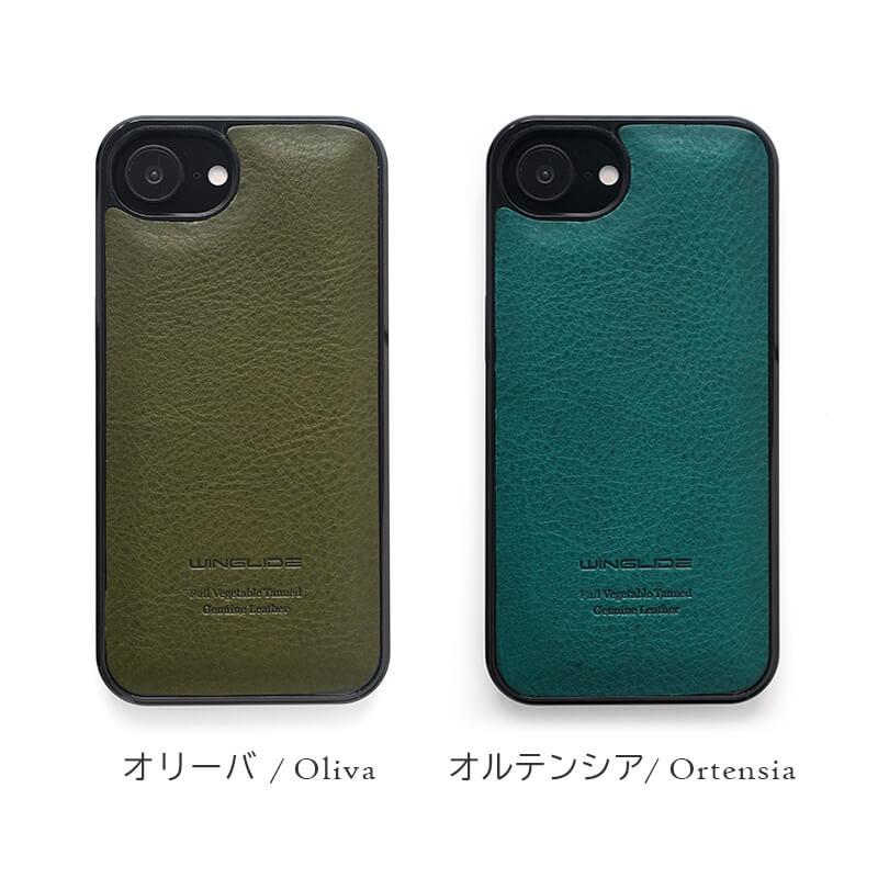WINGLIDE（ウイングライド） iPhone16e / 17e ケース 本革 ミネルバ