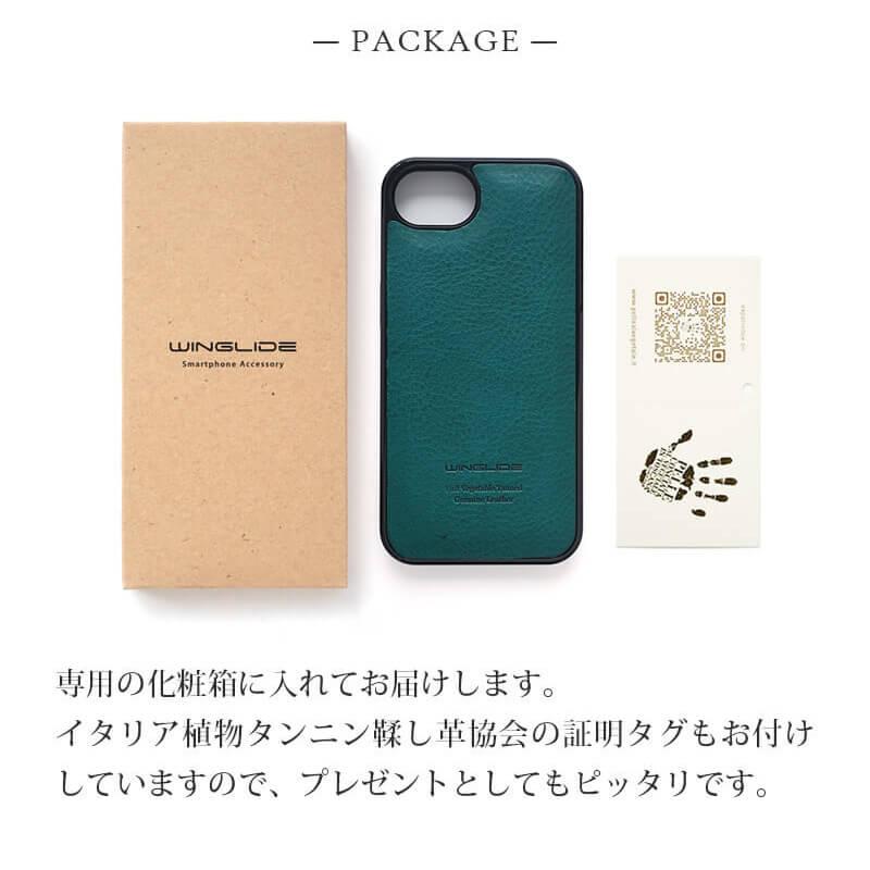 WINGLIDE（ウイングライド） iPhone16e / 17e ケース 本革 ミネルバ