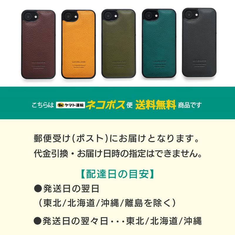 WINGLIDE（ウイングライド） iPhone16e / 17e ケース 本革 ミネルバ