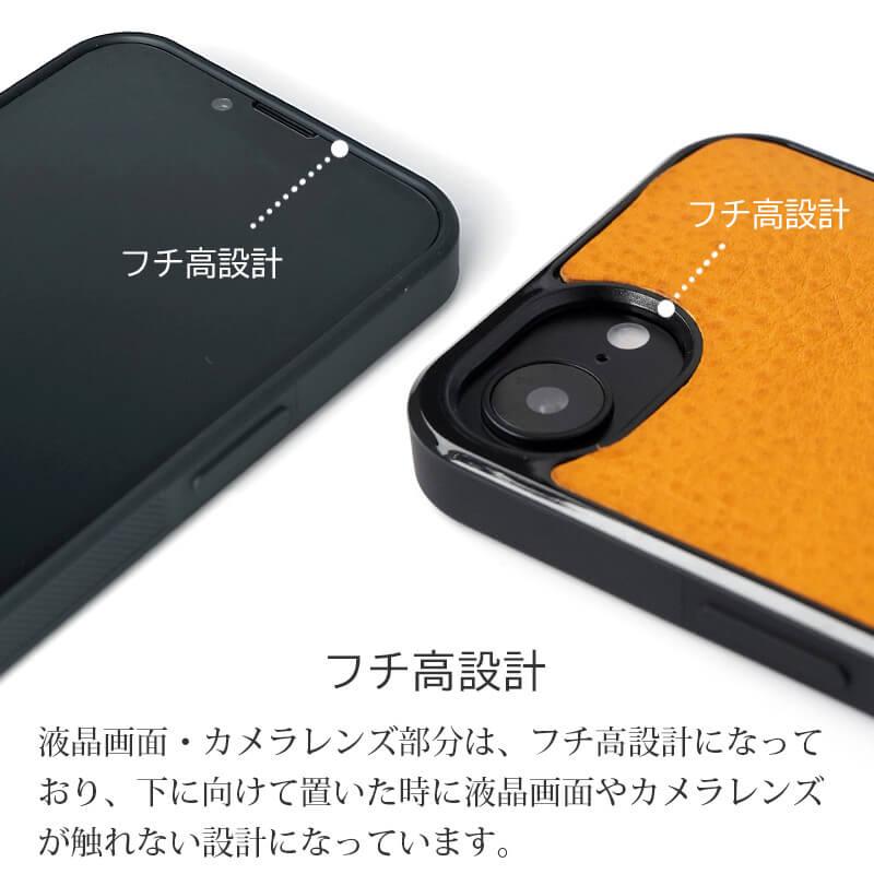 WINGLIDE（ウイングライド） iPhone16e / 17e ケース 本革 ミネルバ