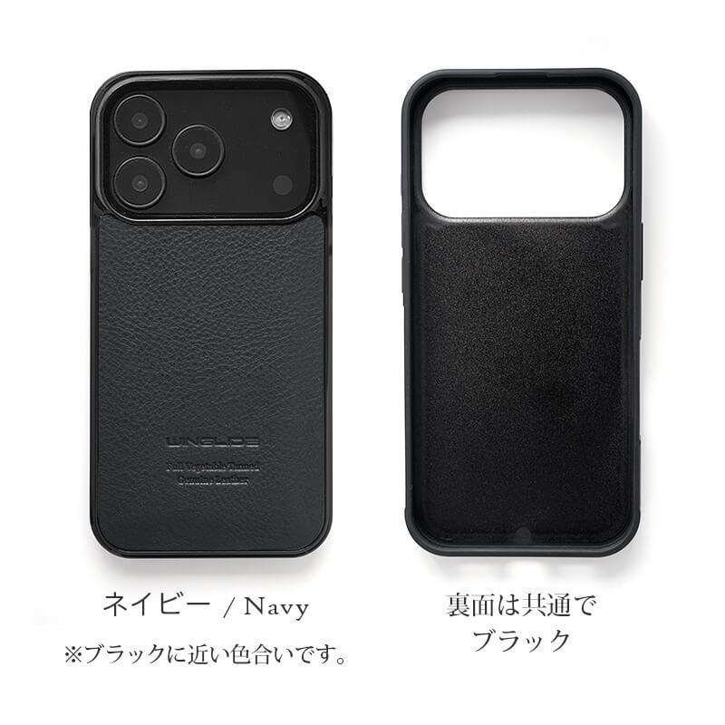 WINGLIDE（ウイングライド） iPhone18 Pro / 18 ProMax / iPhone17 Pro