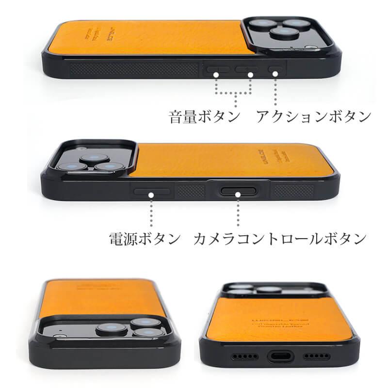 WINGLIDE（ウイングライド） iPhone18 Pro / 18 ProMax / iPhone17 Pro
