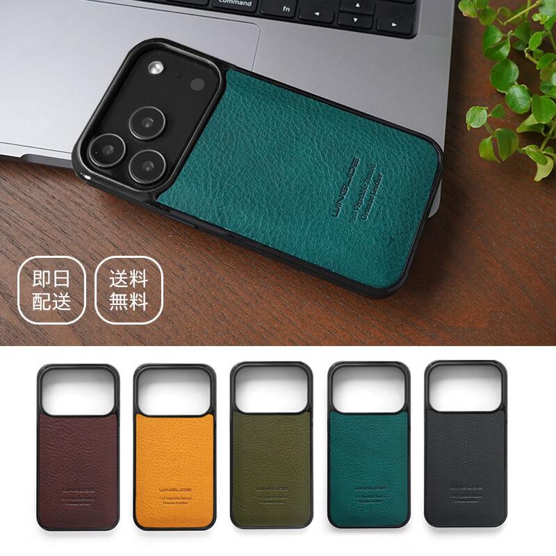 Nakata  iphone13promax 本体 箱あり Nakata iphone13promax 本体 箱あり Nakata iphone13promax 本体 箱