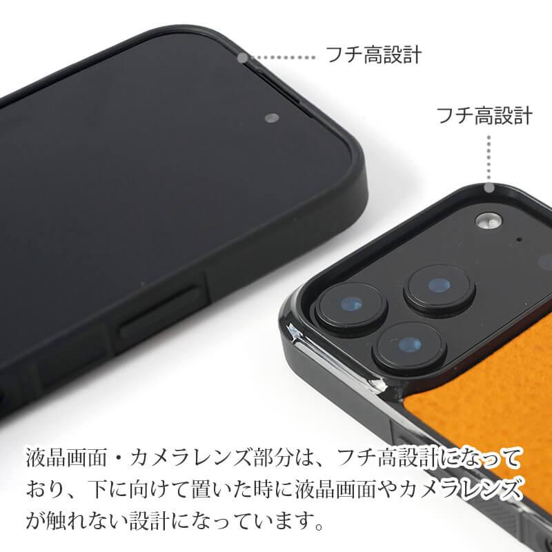 レトロレザーケース＆カメラバーセットiphone17promax用 WINGLIDE（ウイングライド） iPhone18 Pro / 18 ProMax / iPhone17 Pro