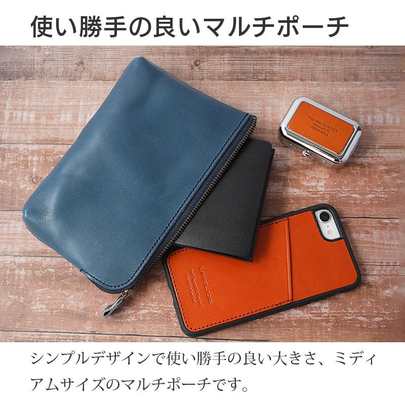 ポーチ 本革 栃木レザー WINGLIDE 革 マルチポーチ バッグイン