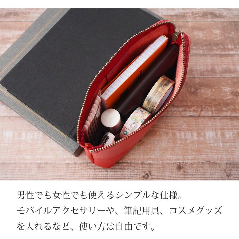 黒レザー バッグ 赤内装 ポーチ付き A.P.C. APC アーペーセー ショルダーバッグ Jamie ジェイミー