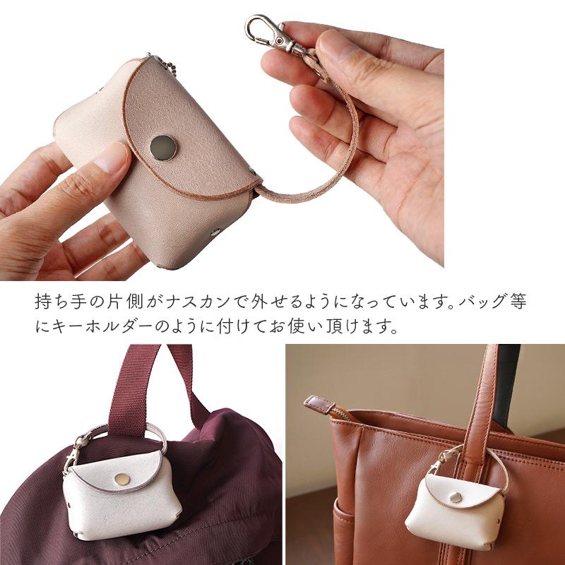 マルチポーチ ミニ ポーチ フック付き 小物入れ 本革 WINGLIDE シビラ