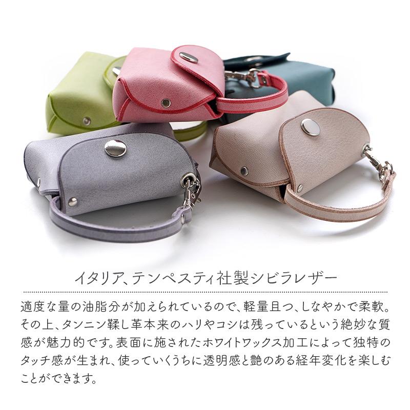 ポーチ　小物入れ マルチポーチ ミニ ポーチ フック付き 小物入れ 本革 WINGLIDE シビラ