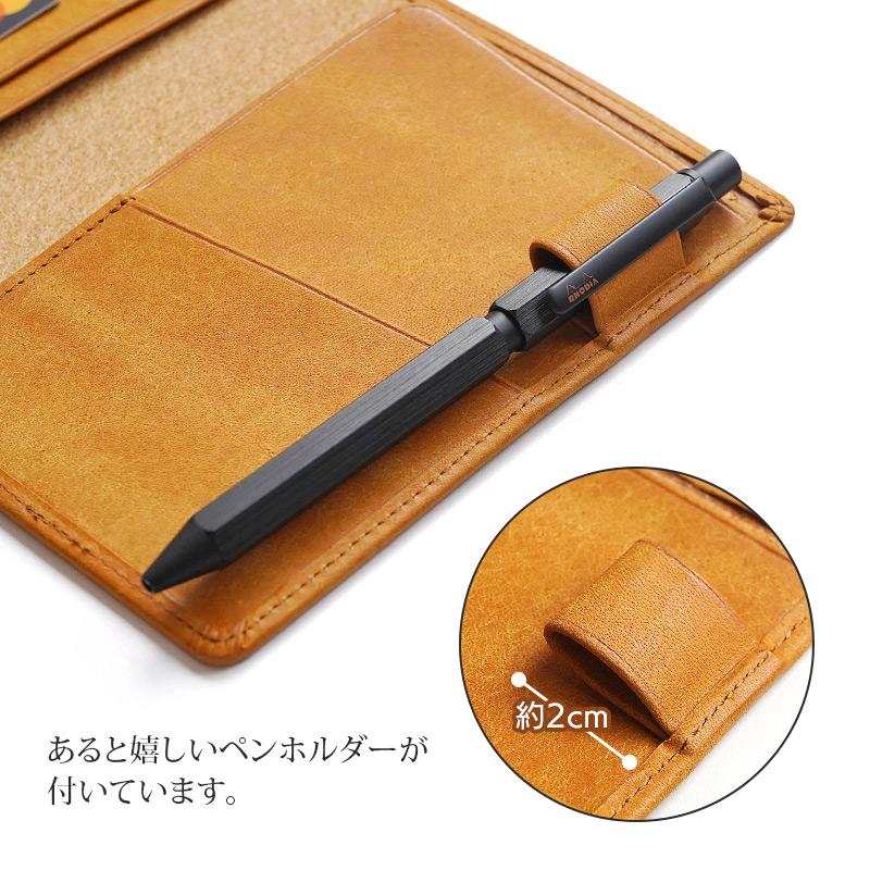 パスポートケース 本革 WINGLIDE プエブロ 文具 文房具 筆箱 ふでばこ