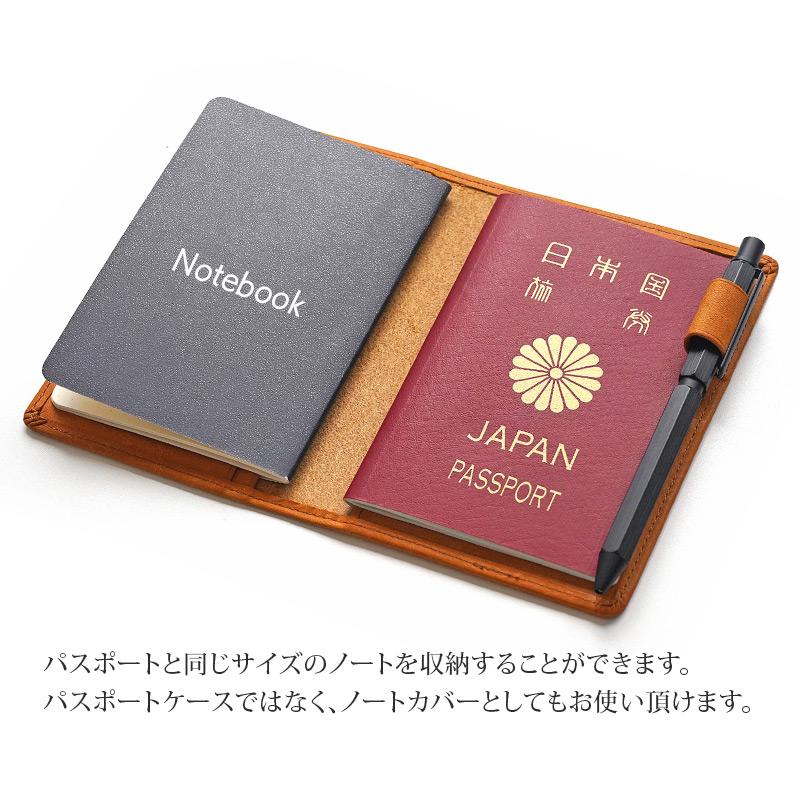 パスポートケース 本革 WINGLIDE プエブロ 文具 文房具 筆箱 ふでばこ