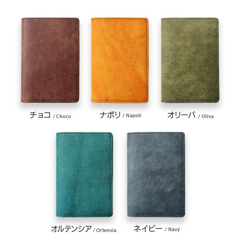 パスポートケース 本革 WINGLIDE プエブロ 文具 文房具 筆箱 ふでばこ