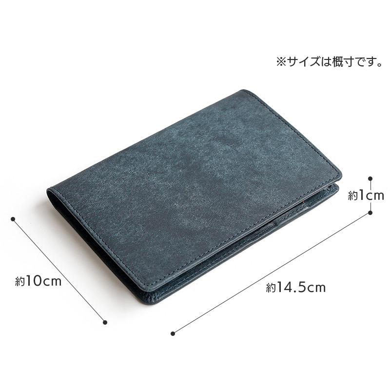 パスポートケース 本革 WINGLIDE プエブロ 文具 文房具 筆箱 ふでばこ