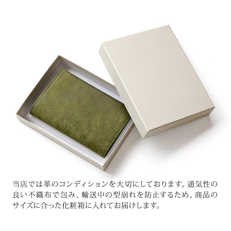 パスポートケース 本革 WINGLIDE プエブロ 文具 文房具 筆箱 ふでばこ