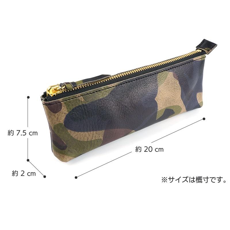 HUNTING WORLD レザー 筆箱 Made in Italy HUNTING WORLD レザー 筆箱 Made in Italy