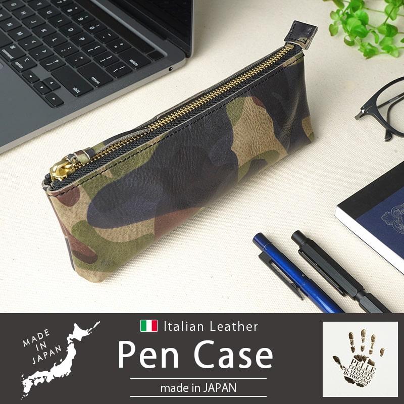 HUNTING WORLD レザー 筆箱 Made in Italy HUNTING WORLD レザー 筆箱 Made in Italy