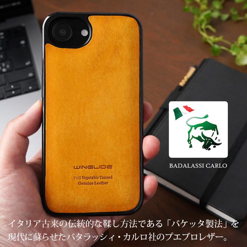 ADOX Golf ⅢA 革ケース付超希少コンパクトレンジファインダー 作例有 シュランケンカーフレザー】 iPhone16Pro / iPhone16ProMax / iPhone16