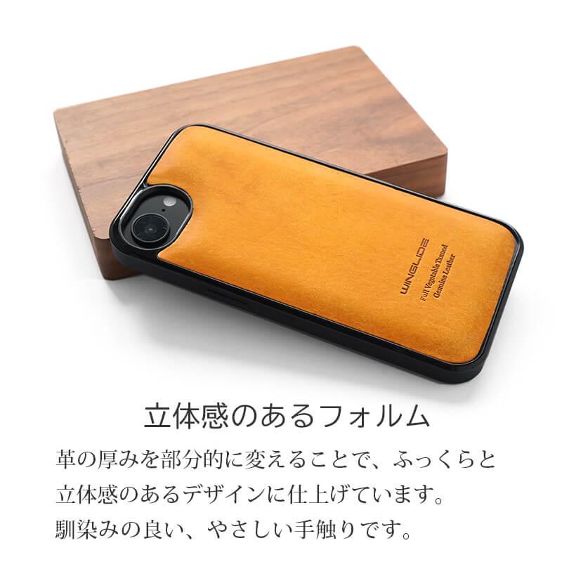 ADOX Golf ⅢA 革ケース付超希少コンパクトレンジファインダー 作例有 iPhone16 / pink 【ひも付きクロコ】 (発送はご注文から3営業日以内