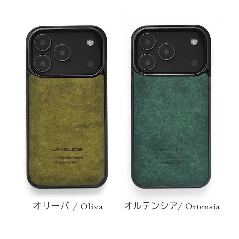 WINGLIDE（ウイングライド） iPhone17 Pro / iPhone17 ProMax / iPhone