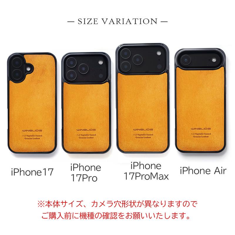 WINGLIDE（ウイングライド） iPhone17 Pro / iPhone17 ProMax / iPhone