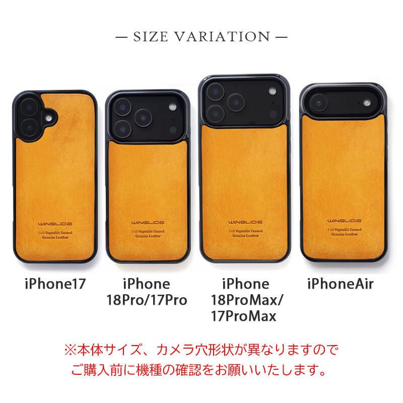 WINGLIDE（ウイングライド） iPhone18 Pro / 18 ProMax / iPhone17 Pro