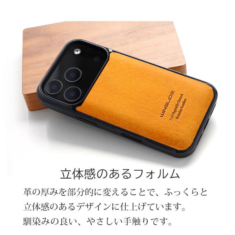 WINGLIDE（ウイングライド） iPhone18 Pro / 18 ProMax / iPhone17 Pro