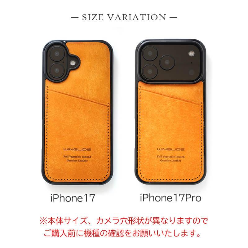 新品・未使用BURGADerby Race iPhone17 ケース WINGLIDE iPhone17 Pro / iPhone 17 ケース 背面 カード収納 本