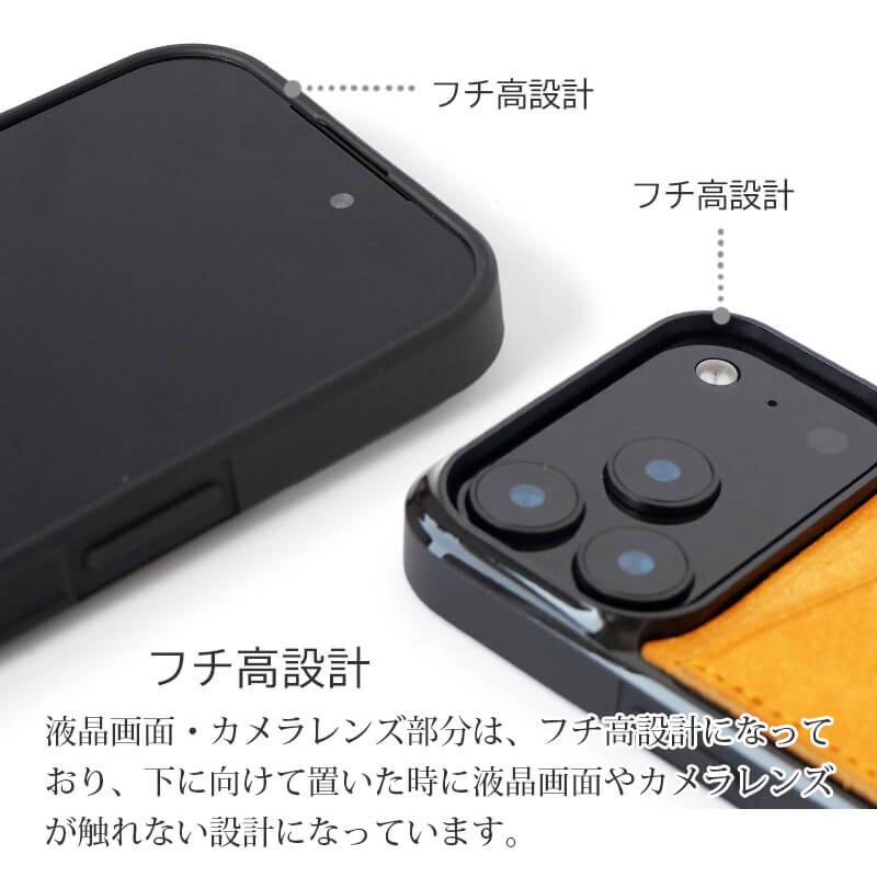 WINGLIDE（ウイングライド） iPhone17 Pro / iPhone 17 ケース 背面